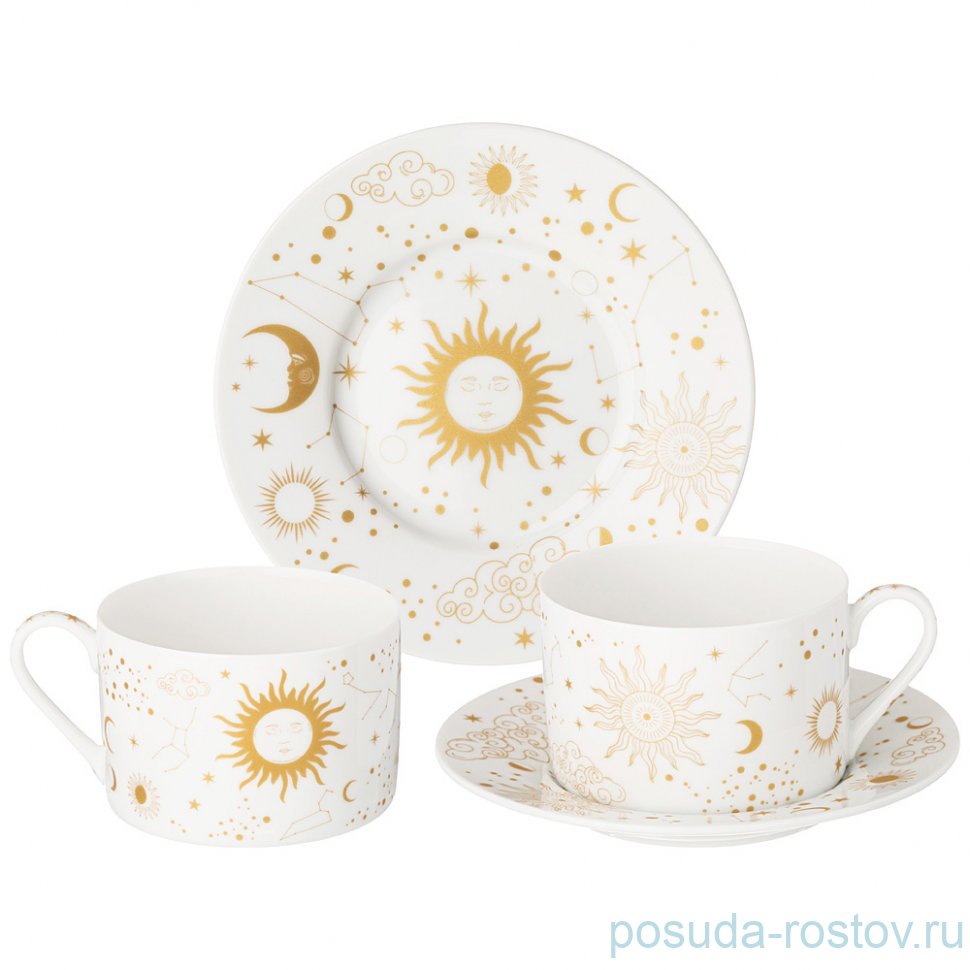 Набор чайных пар 200 мл 2 шт "Astronomy" / 332598 Набор чайных пар 200 мл 2 шт "Astronomy" / 332598