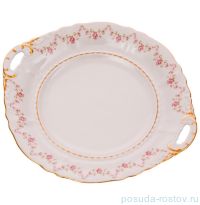 Пирожковая тарелка 27 см с ручками &quot;Соната /Розовый цветок&quot; / 047216