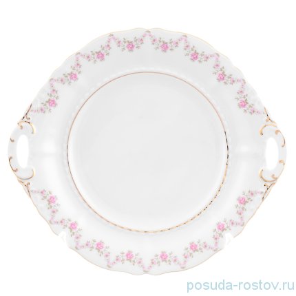 Пирожковая тарелка 27 см с ручками &quot;Соната /Розовый цветок&quot; / 047216