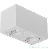 Люстра 2 рожковая De Markt / 345083