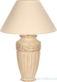 Настольная лампа 70 см с абажуром персиковый глянец &quot;Кретенс&quot; / 268968