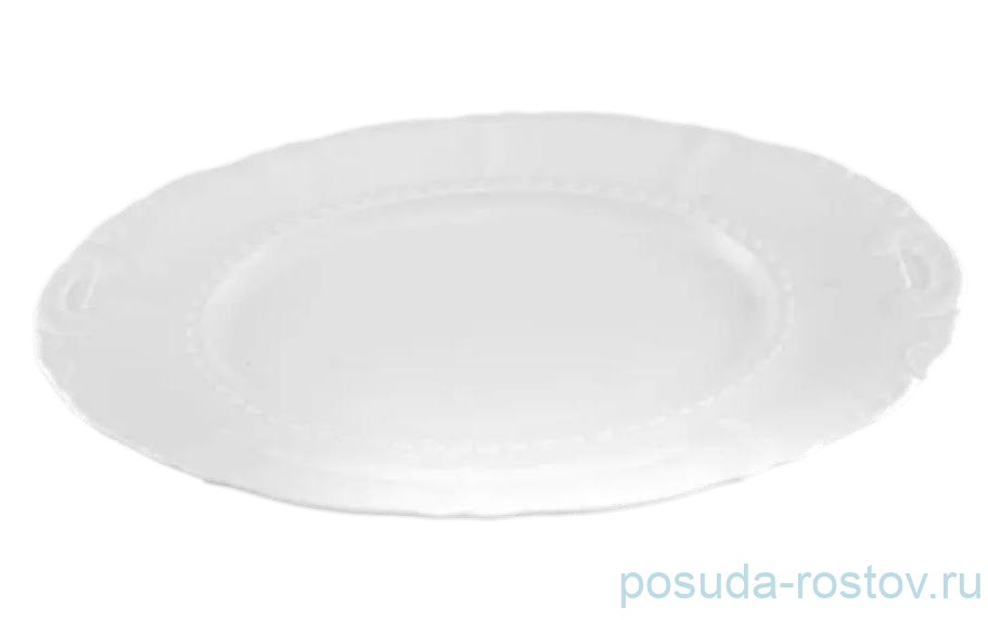 Блюдо 36 см овальное "Соната /Без декора" / 242990