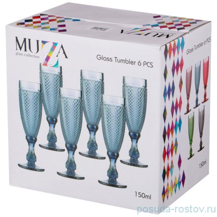 Бокалы для шампанского 200 мл 6 шт голубые &quot;Гранат /Muza color&quot; / 215425