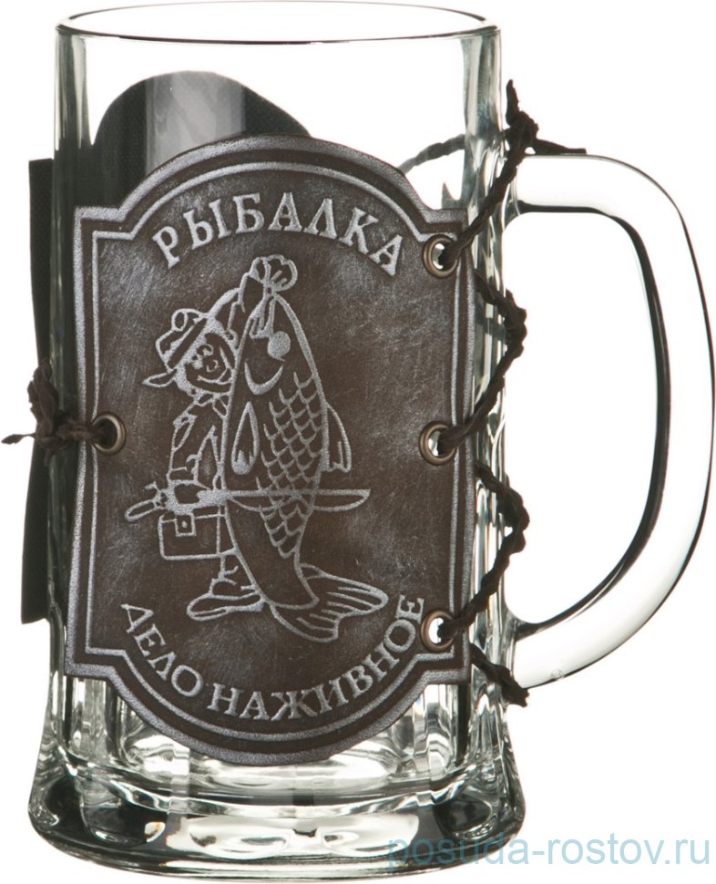 Кружка пивная 600 мл "Рыбалка - дело наживное" / 205250 Кружка пивная 600 мл "Рыбалка - дело наживное" / 205250