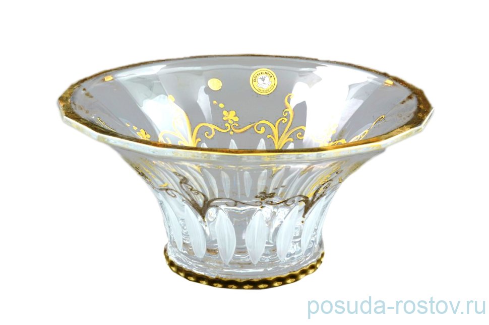 Посуда Богемия Купить В Екатеринбурге