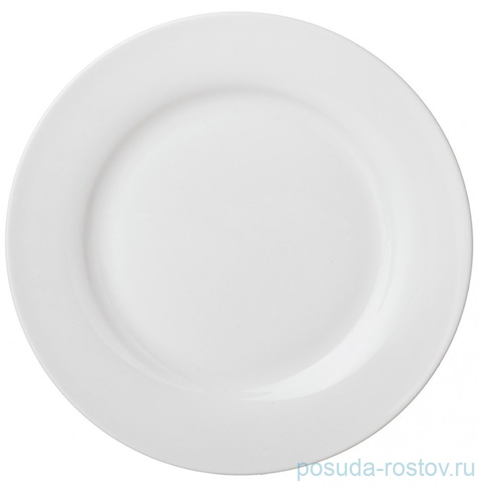 Тарелка 23 см "silk" (4шт.) / 308181