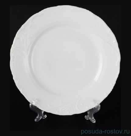 Набор тарелок 19 см 6 шт &quot;Лиана /Золотая отводка&quot; / 050992