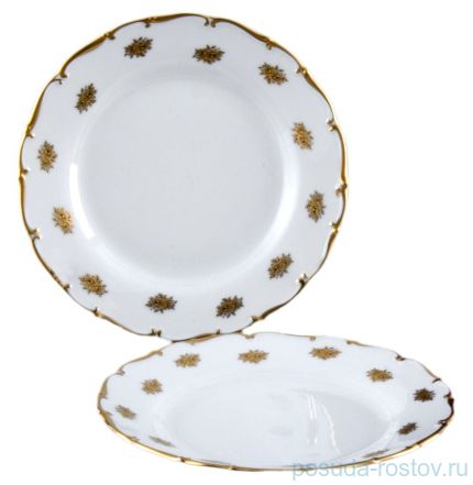 Набор тарелок 25 см 6 шт &quot;Анжелика /Маленькие золотые розочки&quot; / 033828
