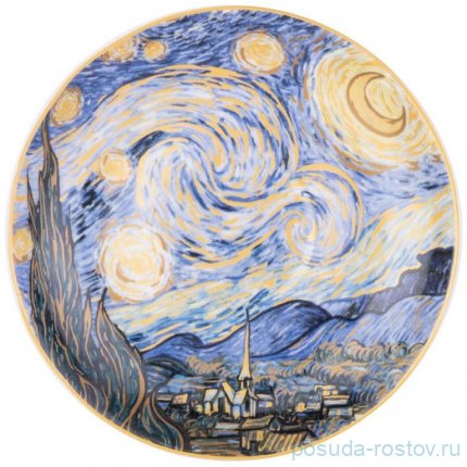 Чайная пара 250 мл &quot;Звёздная ночь (В. Ван Гог)&quot; / 350102