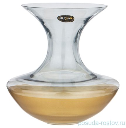 Ваза для цветов 25 см &quot;Modern alexia smoky gold&quot; / 288091