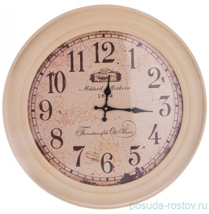 Часы настенные 50,5 см кварцевые &quot;Classic&quot; / 289316