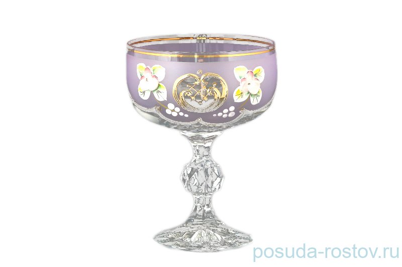 Посуда Богемия Купить В Екатеринбурге