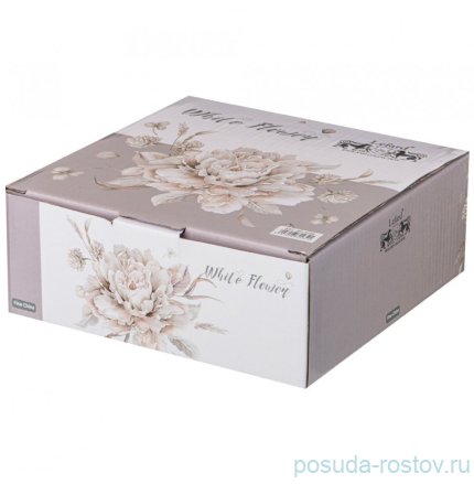 Бульонная пара 450 мл 1 шт серая &quot;Белый цветок&quot; / 230690