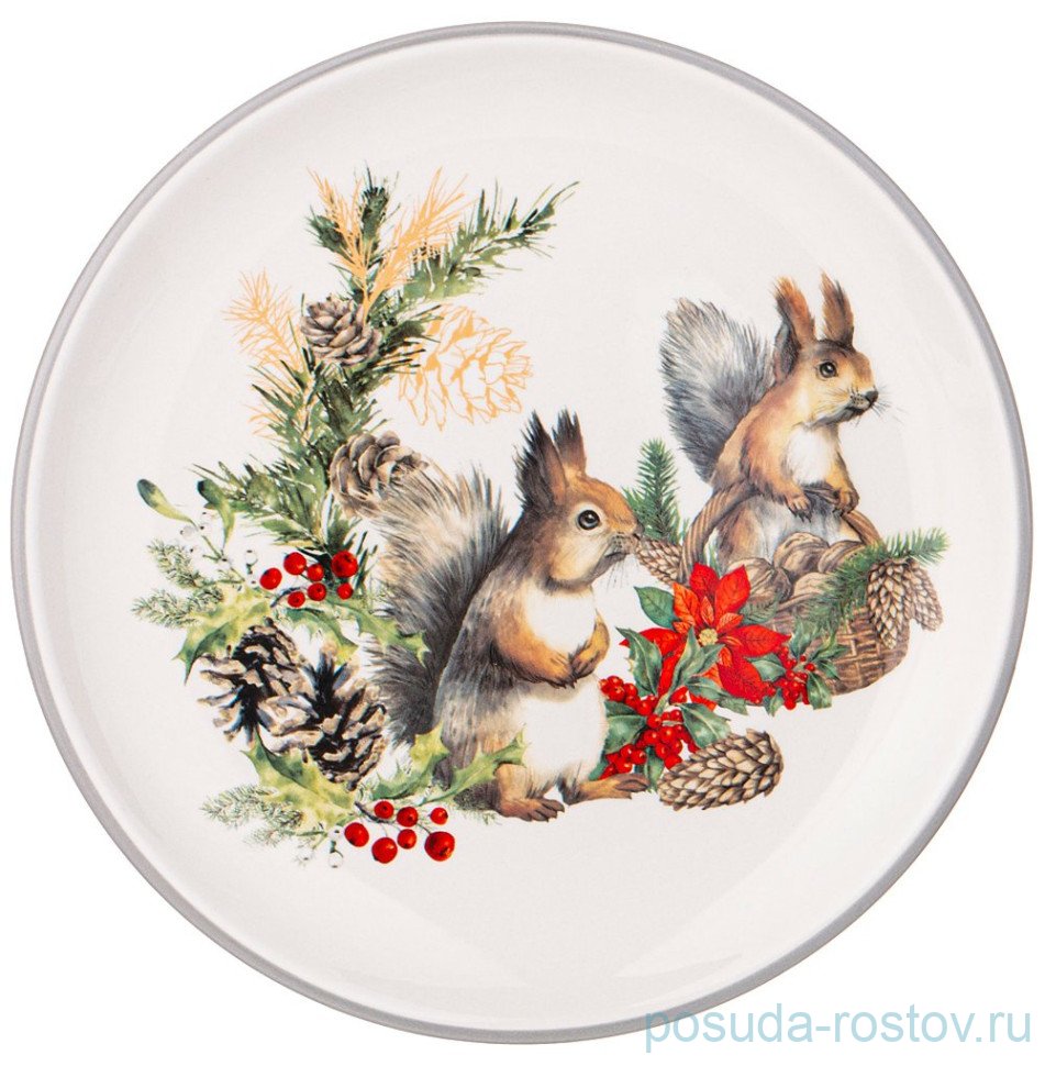 Тарелка 21 см "С новым годом! /Белки" / 330939