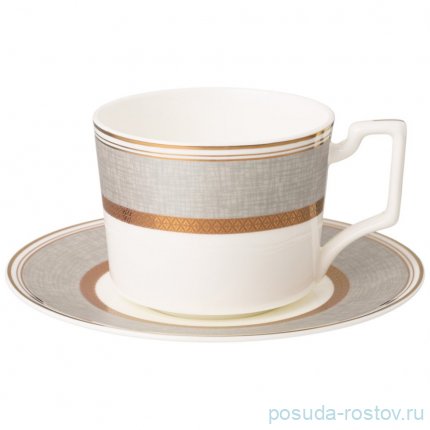 Набор чайных пар 250 мл 2 шт &quot;Emerald&quot; / 336092