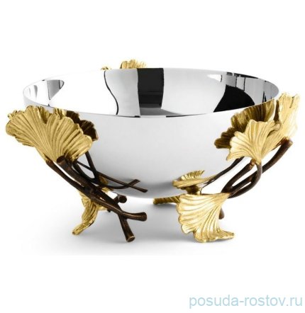 Ваза для конфет 13 см &quot;Golden Ginkgo&quot; / 374372