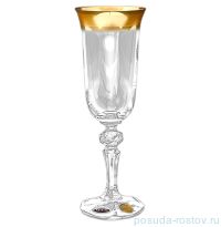 Бокалы для шампанского 150 мл 6 шт &quot;Кристина /Матовая полоса /золото&quot; SC  / 119985
