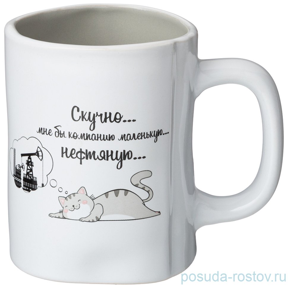 Кружка 480 мл "ffunny friends /скучно..." / 271162