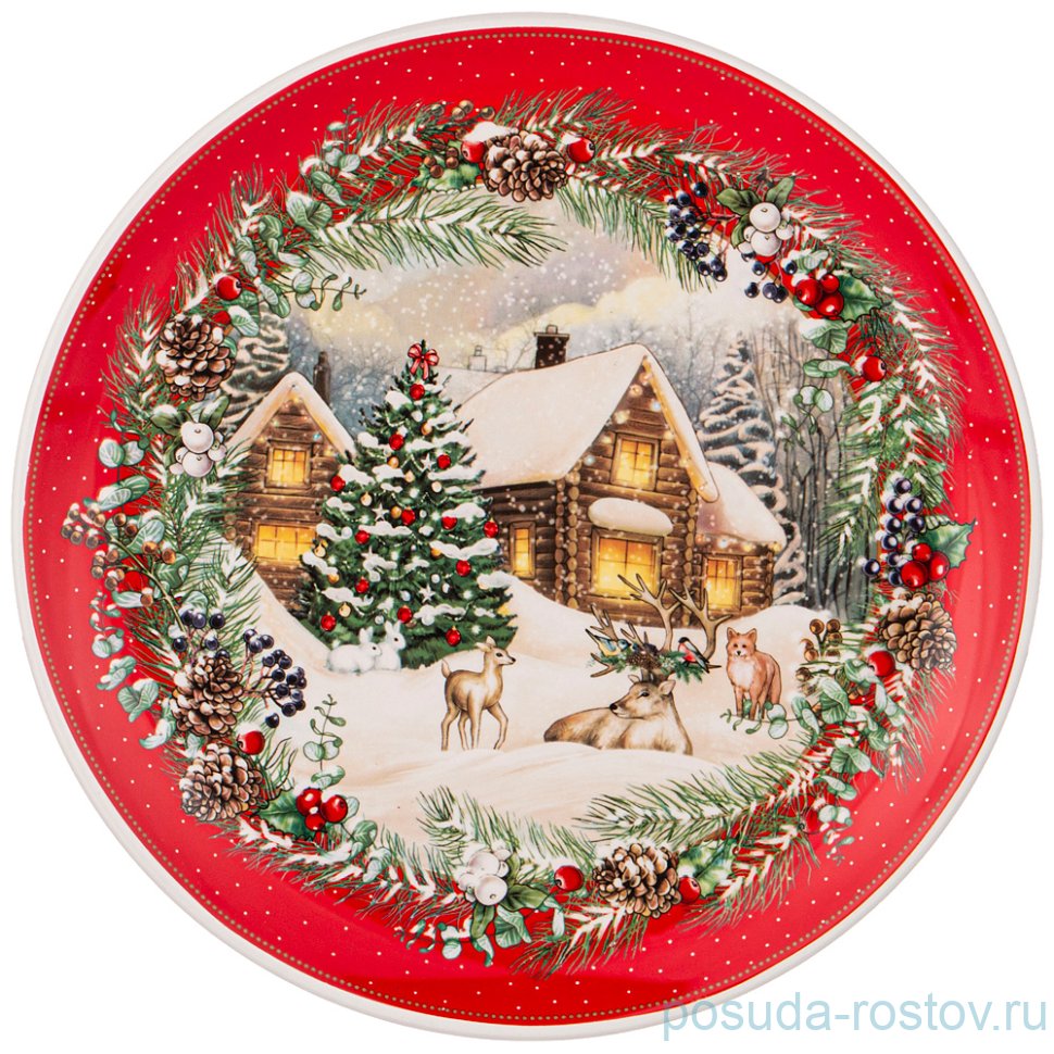 Тарелка 26 х 3 см "Celebration" / 270719