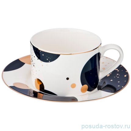 Чайная пара 220 мл 1 шт &quot;Motion /Синий&quot; / 198703