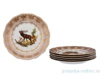 Набор тарелок 25 см 6 шт &quot;Аляска /Охота бежевая&quot; / 204034