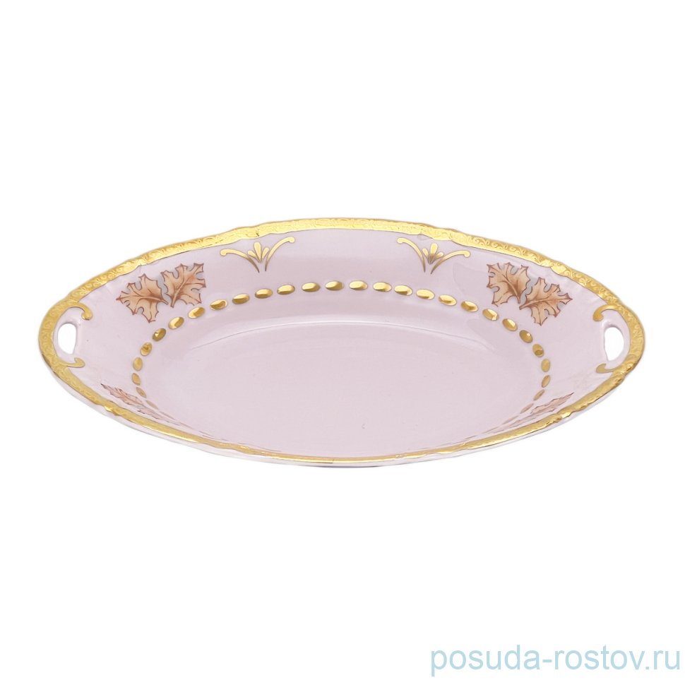 Блюдо 17 см овальное "Соната /Дубовый лист" розовая / 271782 Блюдо 17 см овальное "Соната /Дубовый лист" розовая / 271782