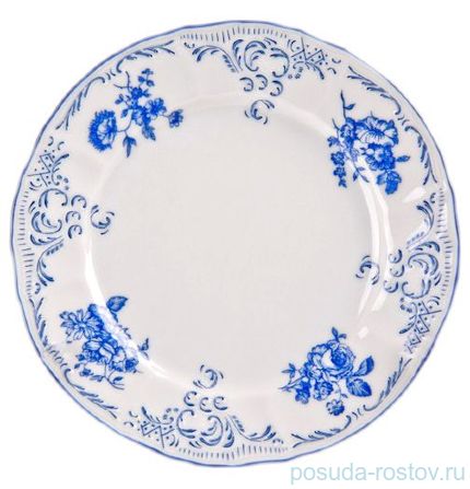 Набор тарелок 17 см 6 шт &quot;Бернадотт /Синие розы&quot; / 030439