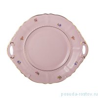 Пирожковая тарелка 26 см &quot;Соната /Мелкие цветы&quot; розовая / 196831