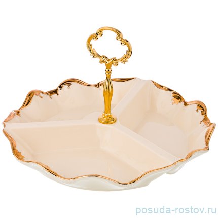 Менажница 26,5 см с ручкой &quot;Золотая окантовка&quot; / 194606