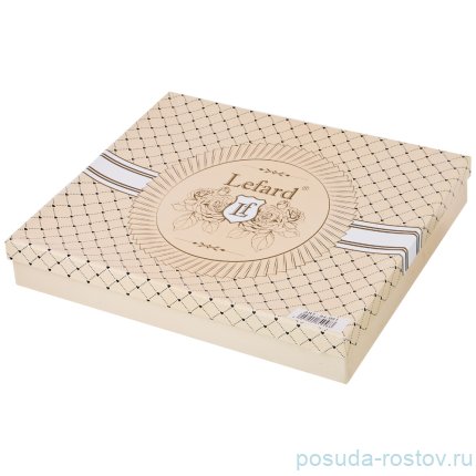 Менажница 26,5 см с ручкой &quot;Золотая окантовка&quot; / 194606