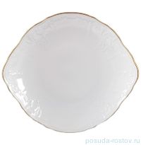 Пирожковая тарелка 27 см &quot;Бернадотт /Отводка золото&quot; Е-М / 122842