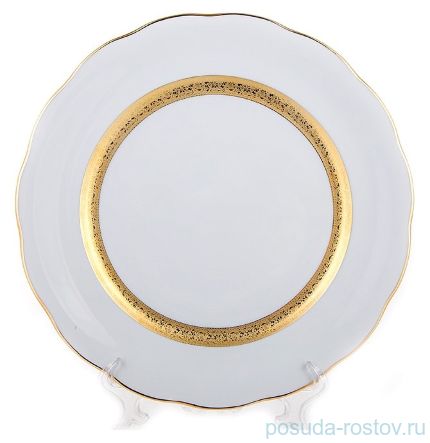 Набор тарелок 25 см 6 шт &quot;Аляска /Золотая лента /3053&quot; / 146612