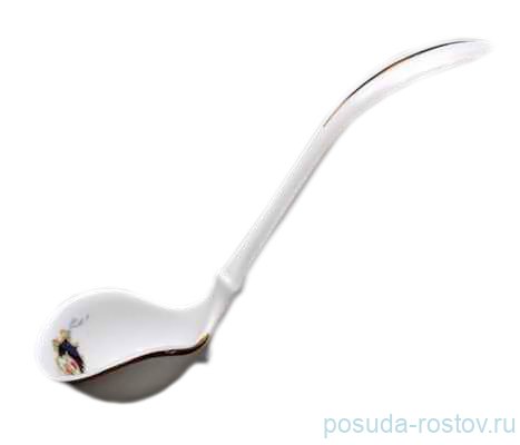 Ложка 20 см для соусника "Бернадотт /Синеглазка" / 006165