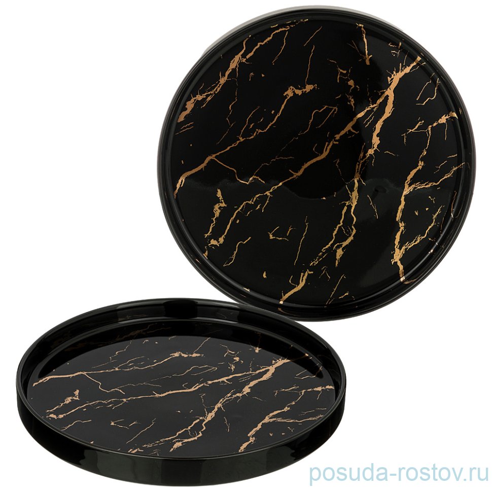 Набор тарелок 25,5 см 2 шт "fantasy /чёрное" / 206104 Набор тарелок 25,5 см 2 шт "fantasy /чёрное" / 206104