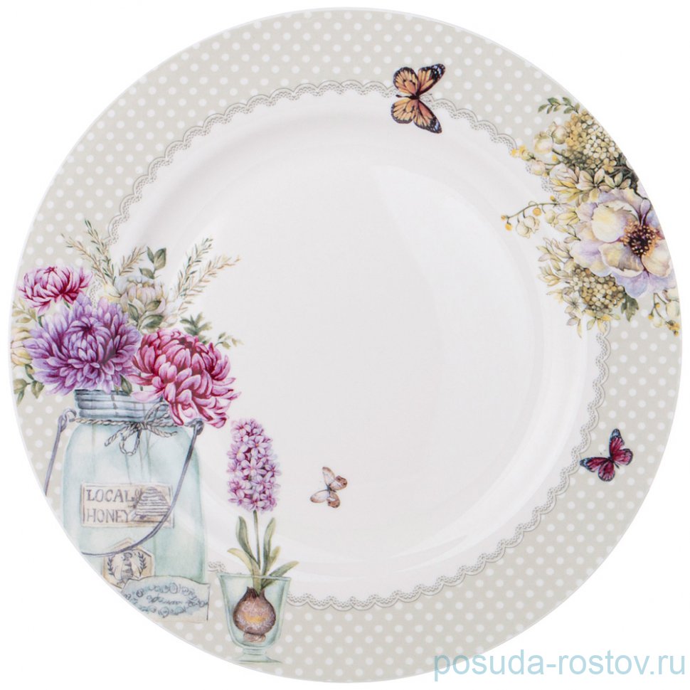 Тарелка 25,5 см "лориан" / 338161