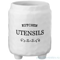 Подставка для столовых приборов 13 х 13 х 16,5 см &quot;Crumpled&quot; / 213251