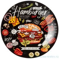 Тарелка 20 см &quot;Buffet /Hamburger&quot; (6шт.) / 307849