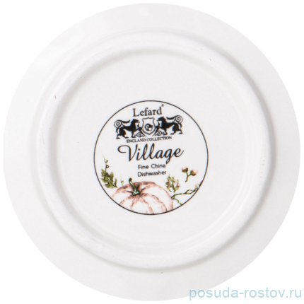 Кружка 700 мл &quot;Village&quot; / 340036