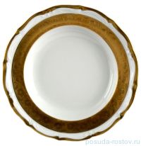 Набор тарелок 24 см 6 шт (глубокие) &quot;Мария-Тереза /Золотая матовая лента&quot; / 093798