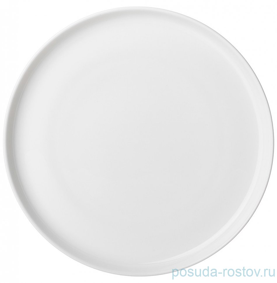 Тарелка 26 см "Silk"  (4шт.) / 308183