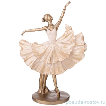 Статуэтка балерина 20,5х11,5х29,5 см / 345548