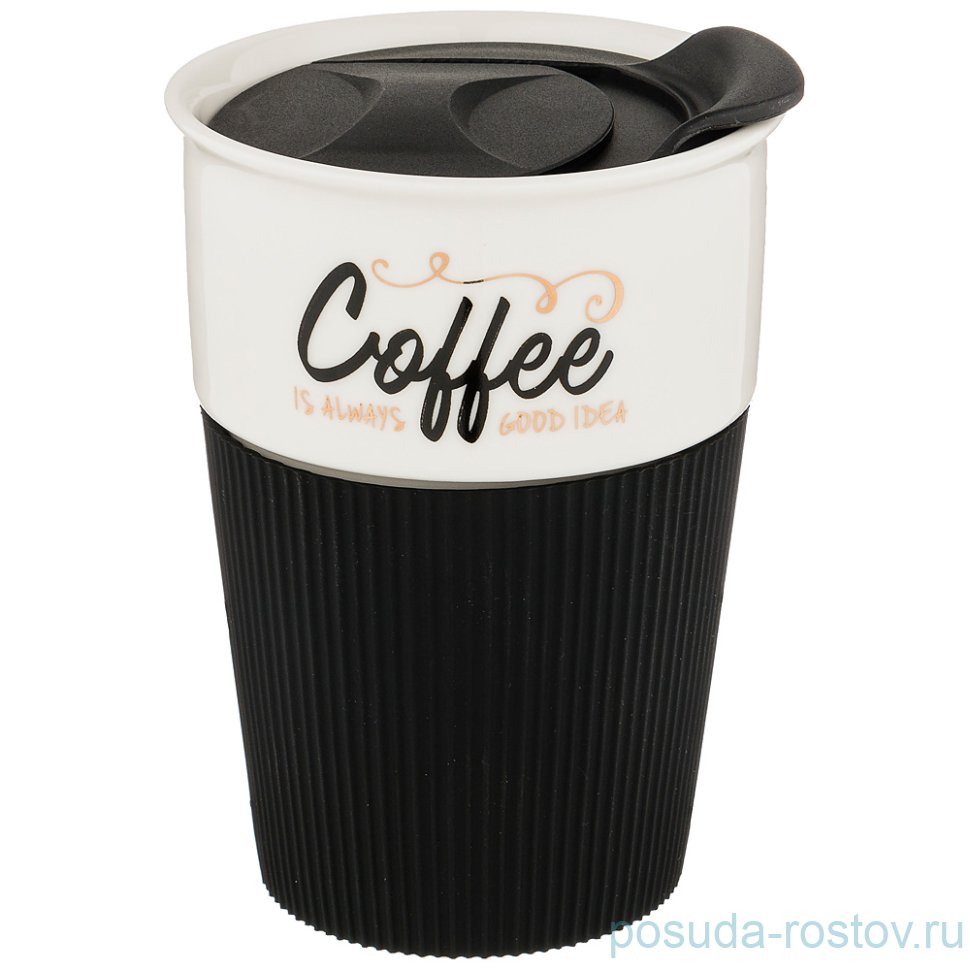 Кружка 400 мл с пластиковой крышкой "Кофемания" / 210570 Кружка 400 мл с пластиковой крышкой "Кофемания" / 210570