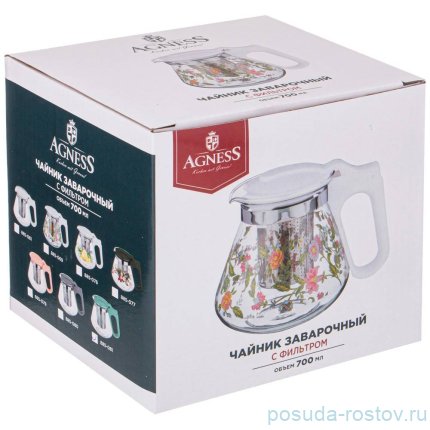 Заварочный чайник 700 мл с фильтром &quot;Шиповник&quot; / 274907