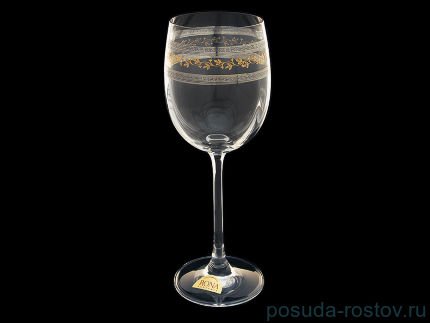 Бокалы для белого вина 260 мл 6 шт &quot;Эсприт /Элегантный микс&quot; / 018342