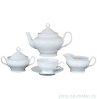 Чайный сервиз на 6 персон 15 предметов низкая чашка &quot;Лиана /Без декора&quot; / 057648