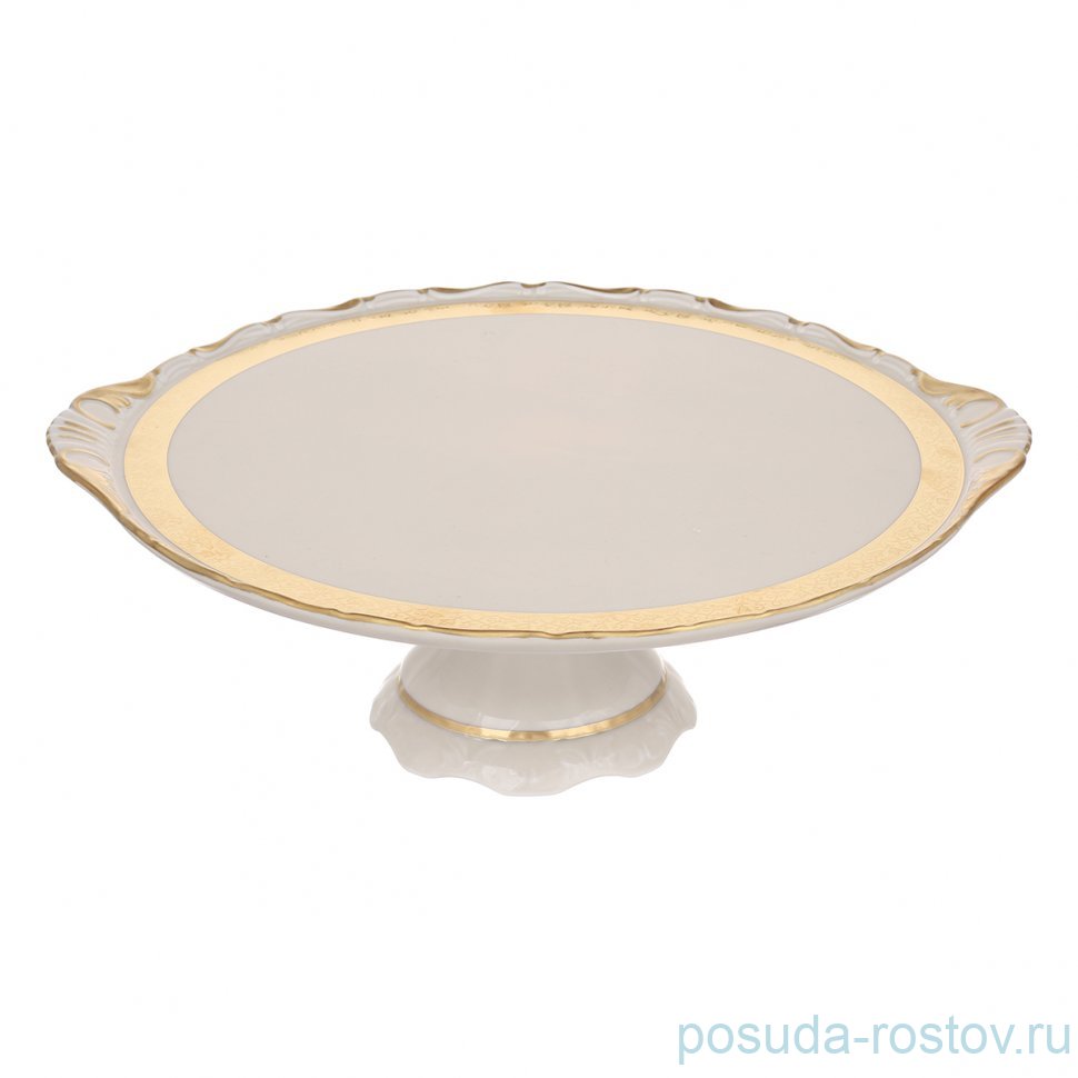 Тортница 33 см н/н "Офелия /Золотая лента /СК" / 333509