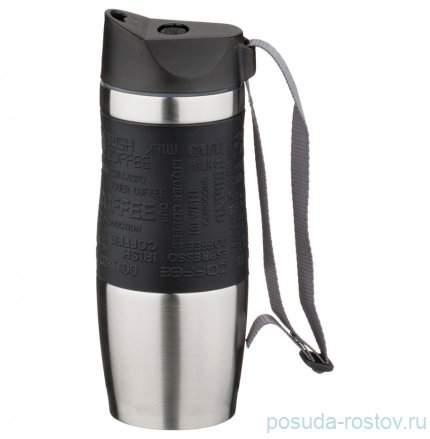 Термокружка 400 мл с кнопкой-стоппером  / 199209