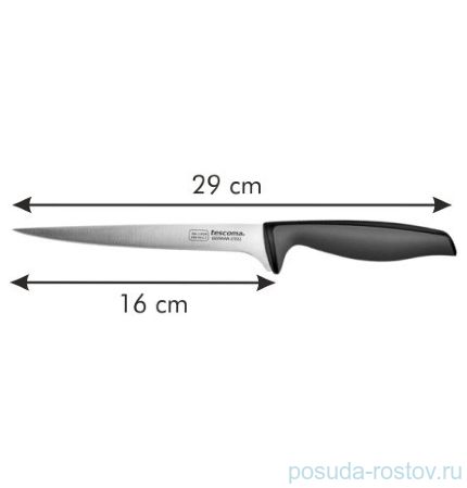 Нож обвалочный 16 см &quot;Tescoma /PRECIOSO&quot; / 146349