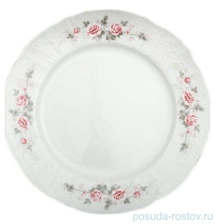 Набор тарелок 21 см 6 шт &quot;Бернадотт /Серая роза /платина&quot; / 021267