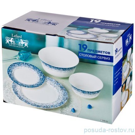 Столовый набор на 6 персон 19 предметов &quot;Абстракция&quot; / 193967